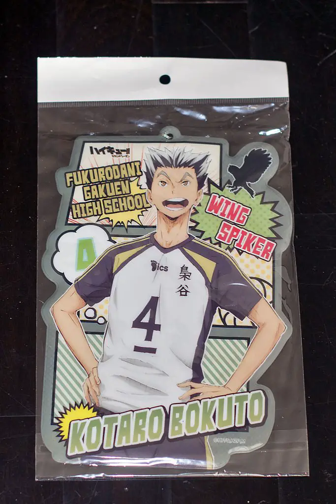 Unboxing: merchandise ufficiale dall'anime Haikyuu!!