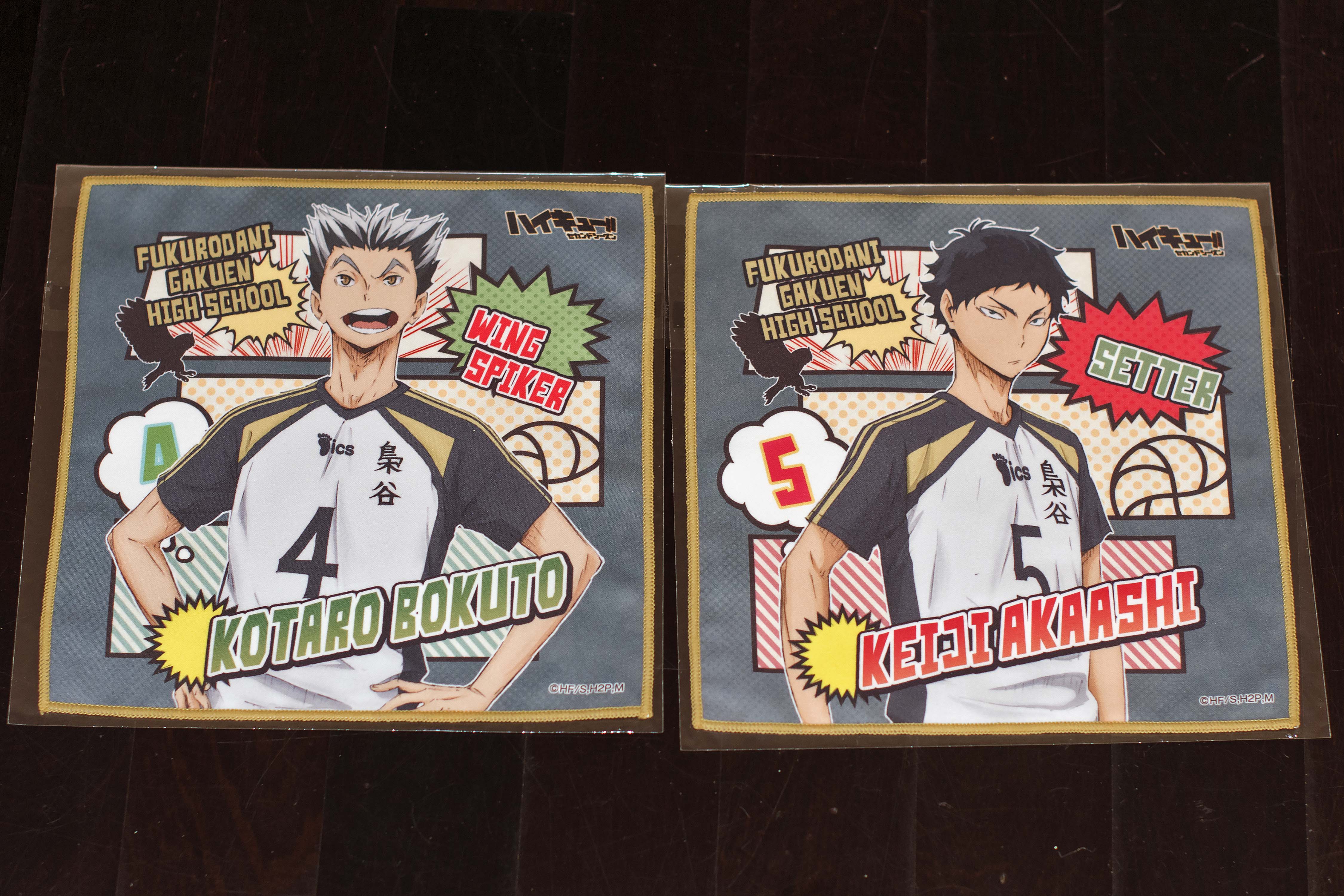 Unboxing: Haikyuu!! merchandise box