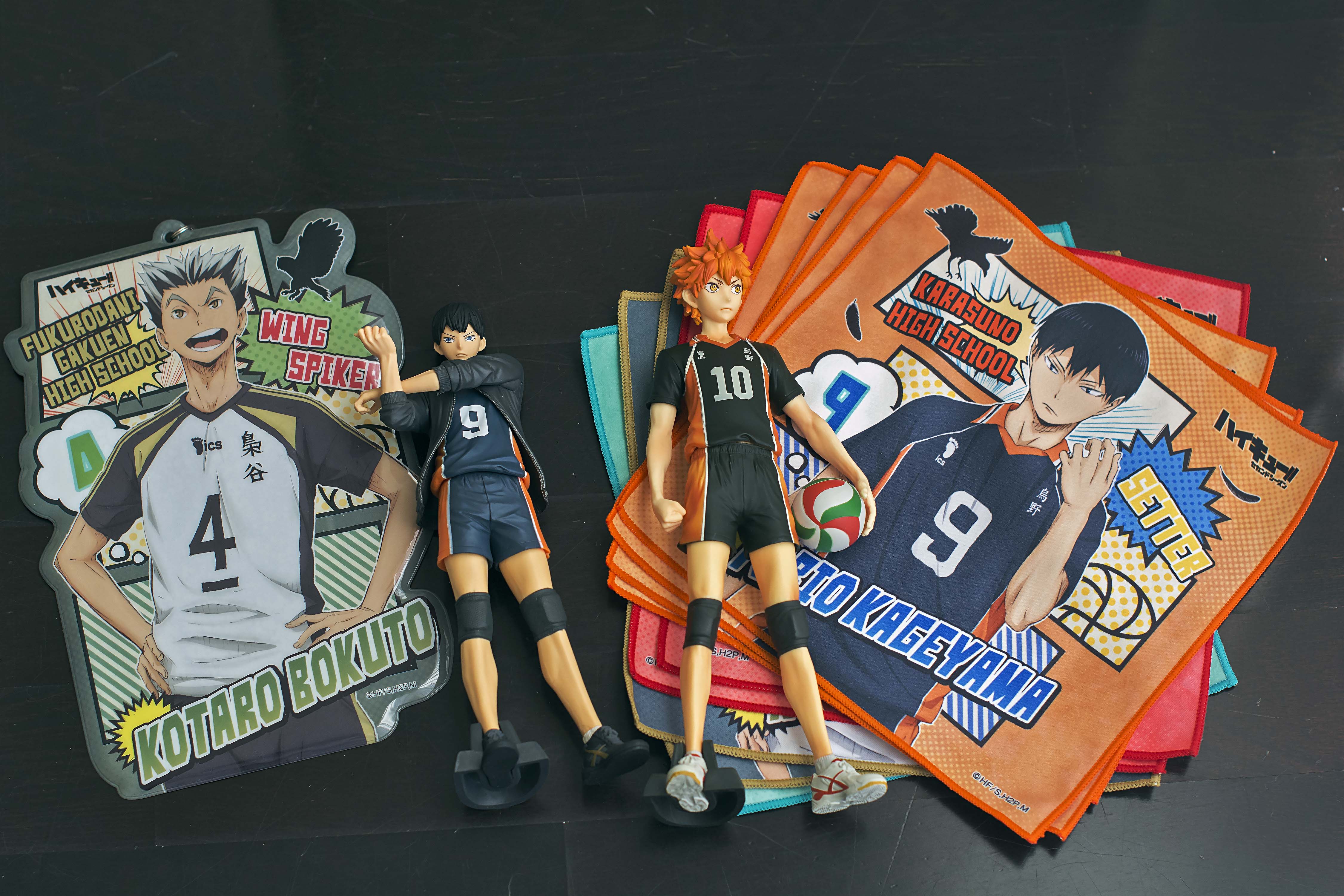 ＨＡＩＫＹＵＵ