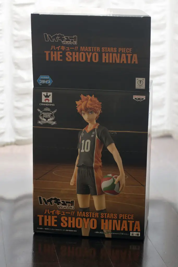 Unboxing: Haikyuu!! merchandise box