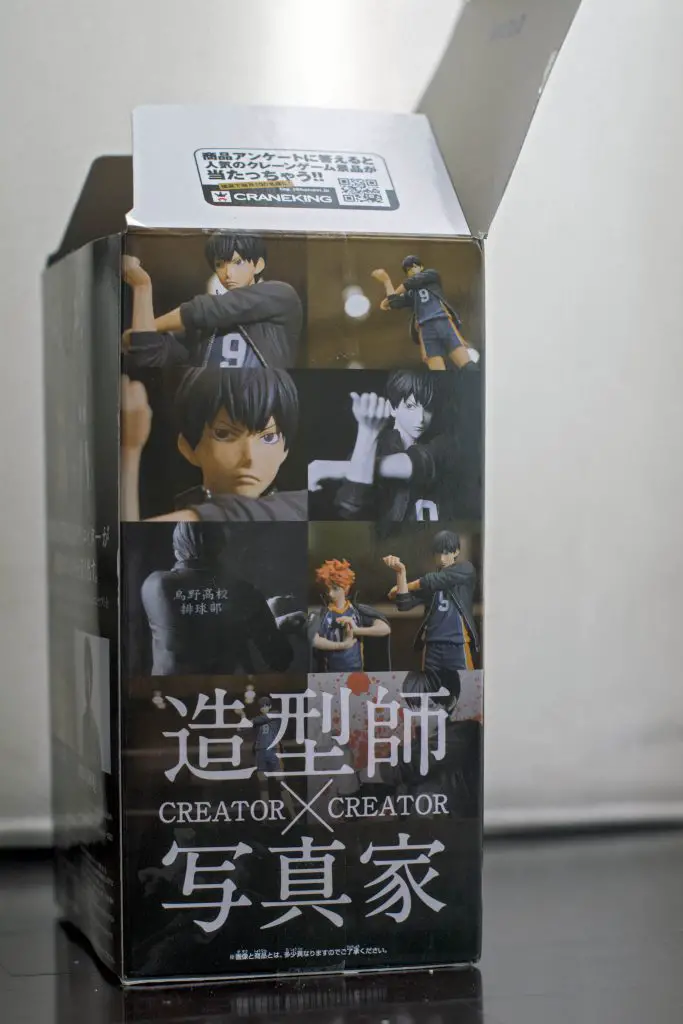 Unboxing: Haikyuu!! merchandise box