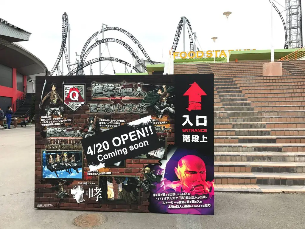 Attack on Titan the Ride: japanese theme park Fuji-Q Highland introduces new attractions for anime fans