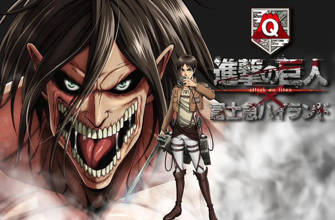 PS4 Attack on Titan TREASURE BOX Shingeki no Kyojin Game Japan