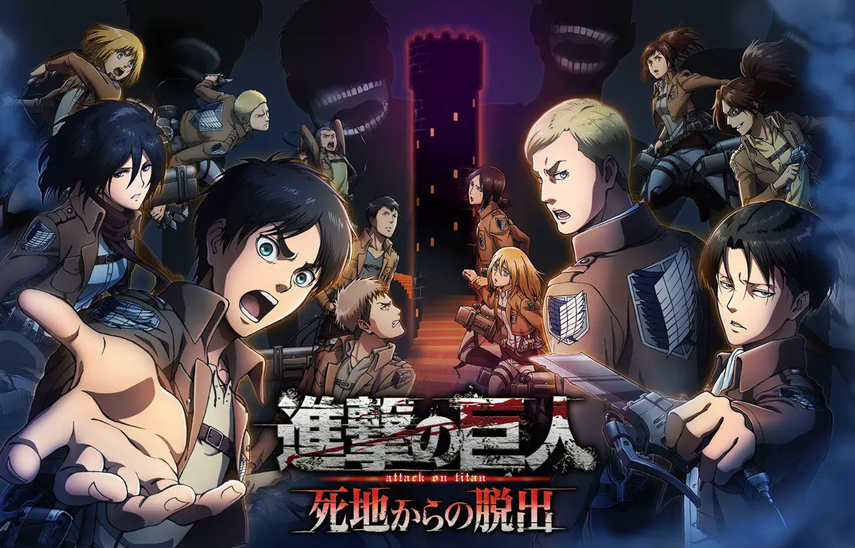 Attack on titan ride