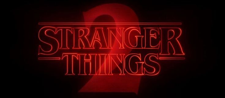 Stranger Things Season 2 - All the Easter Eggs, References, Homages and Callbacks - Episode 1: MADMAX