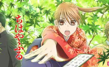 Chihayafuru anime season 3 to come in 2019 - Confirmed!