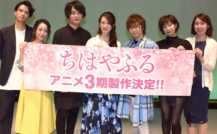 Chihayafuru anime season 3 to come in 2019 (confirmed!)