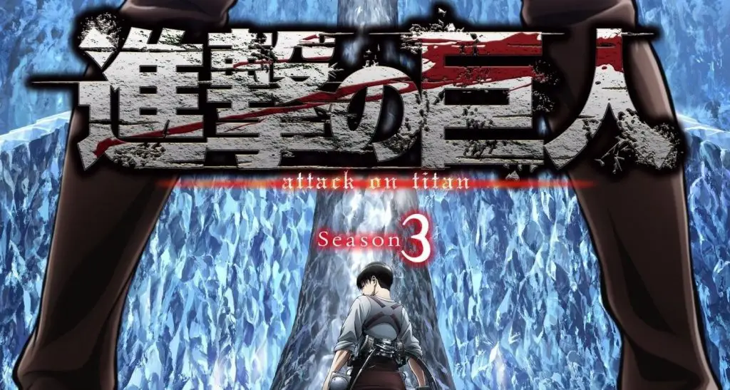 Attack on Titan 3 - il trailer sottotitolato della 3a stagione