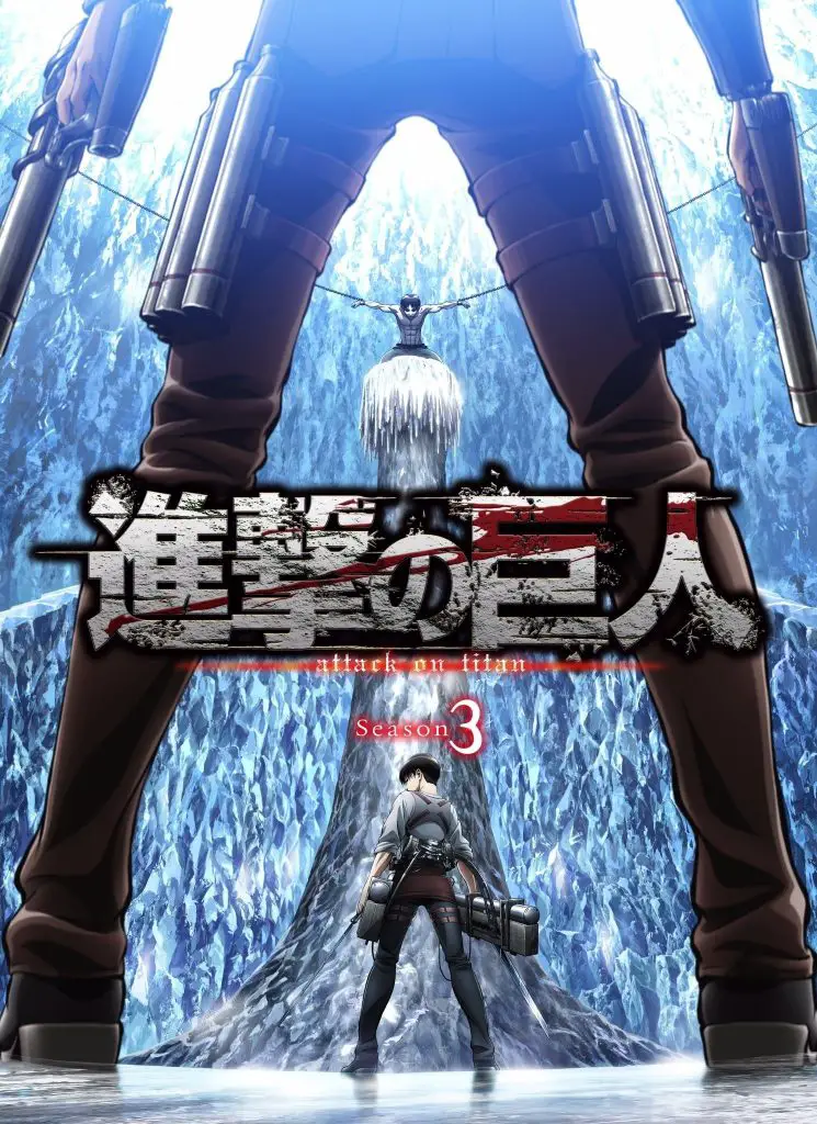 Attack on Titan 3 - il trailer sottotitolato della 3a stagione