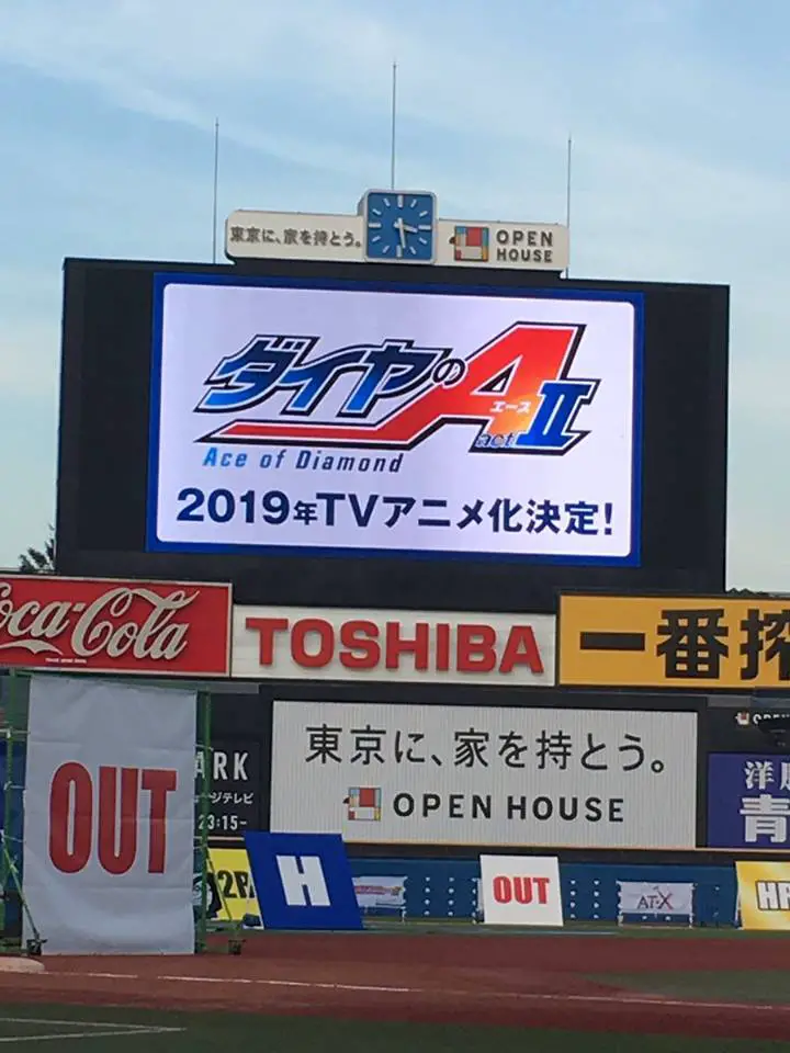 Ace of Diamond: season 3 has been confirmed for 2019!