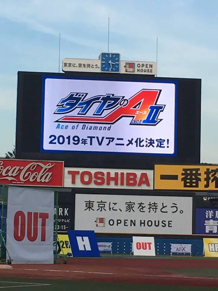 Ace of Diamond season 3: release date revealed 2 April 2019